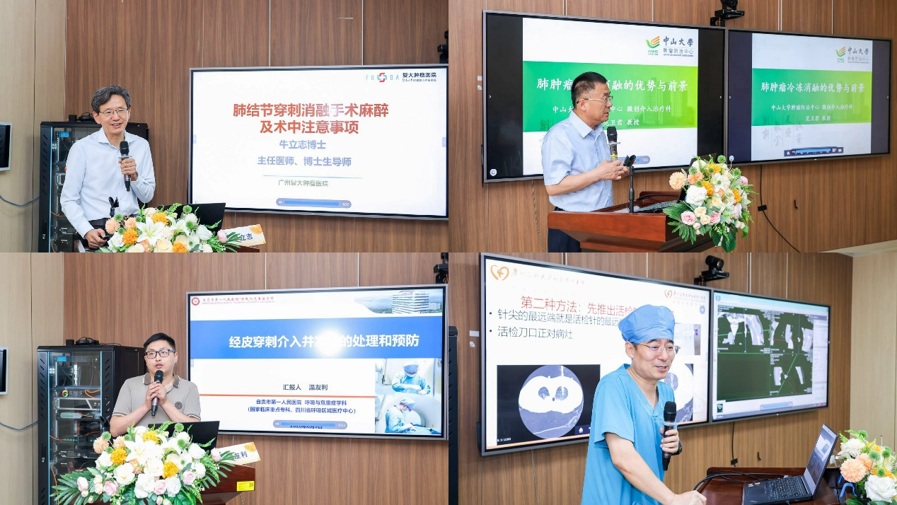 微信图片_2026-07-09_174725_350.png