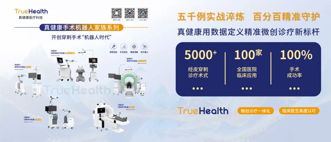 微信图片_2026-07-15_103955_610.jpg