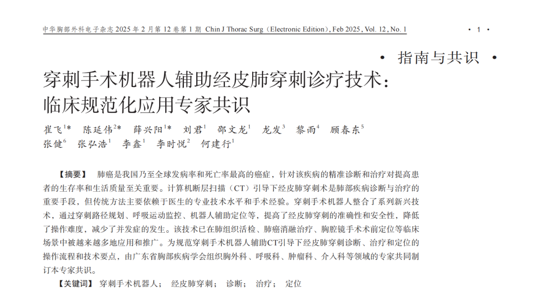微信图片_2026-07-15_123507_175.png
