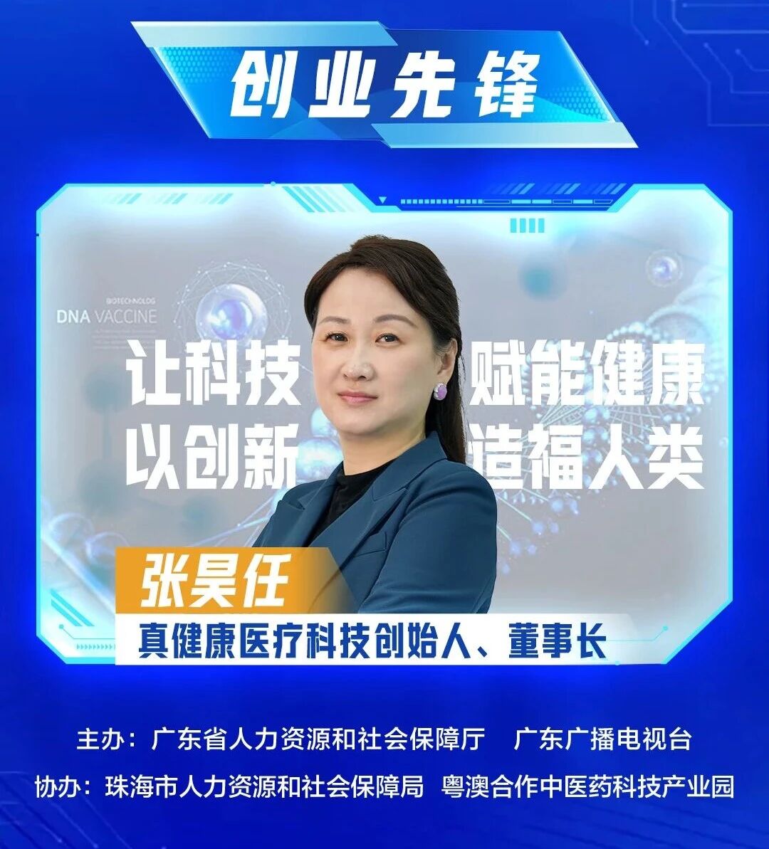 1784092202230084.jpg 微信图片_2026-07-15_130609_233.jpg