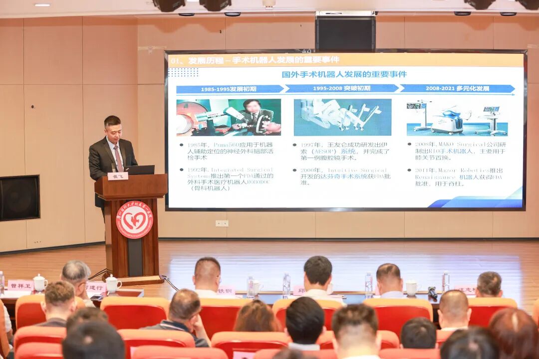 微信图片_2026-07-15_131943_438.jpg