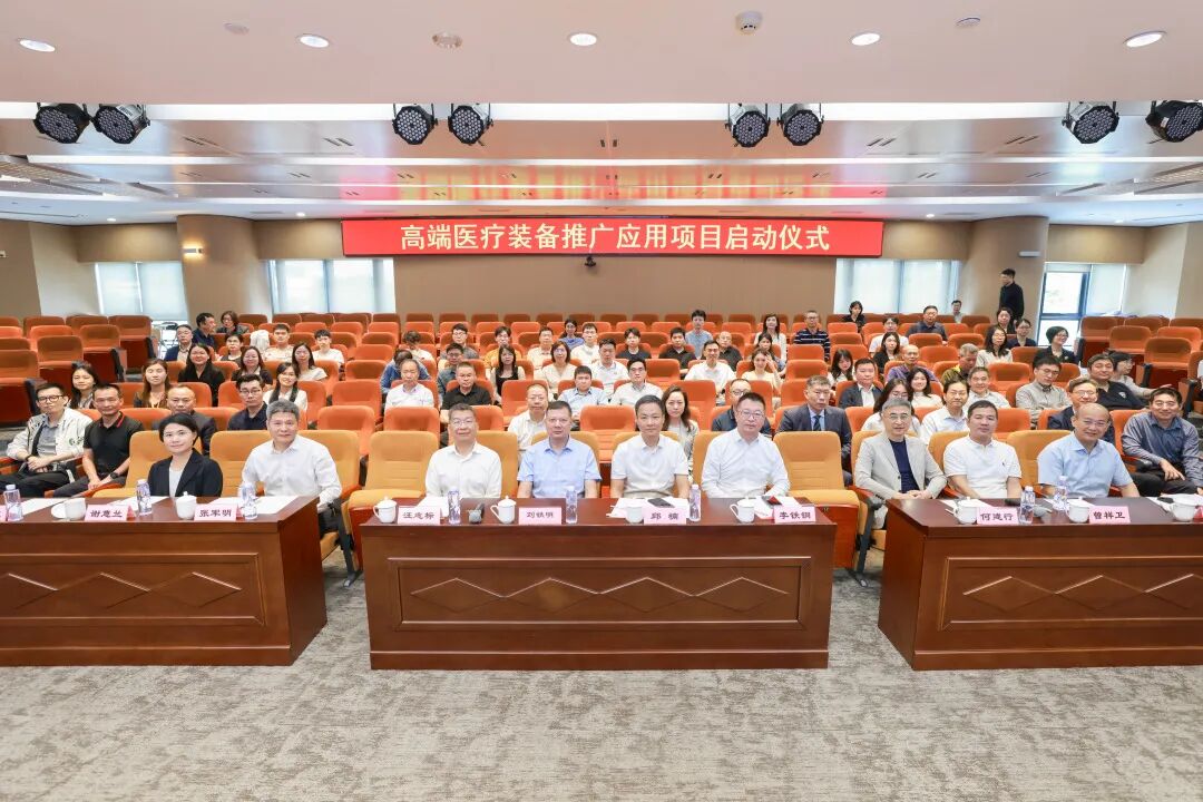 微信图片_2026-07-15_131915_914.jpg