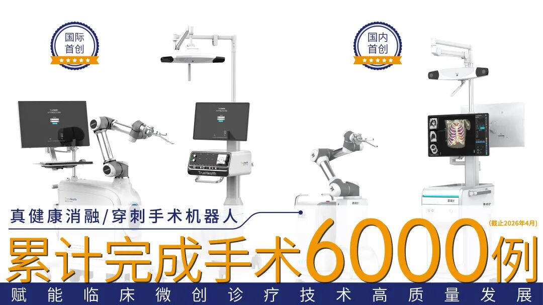 微信图片_2026-07-15_132030_936.jpg