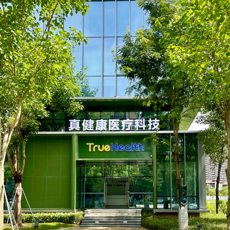 微信图片_2026-08-07_152034_758.png