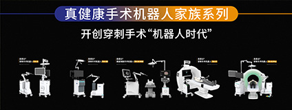 品牌 6